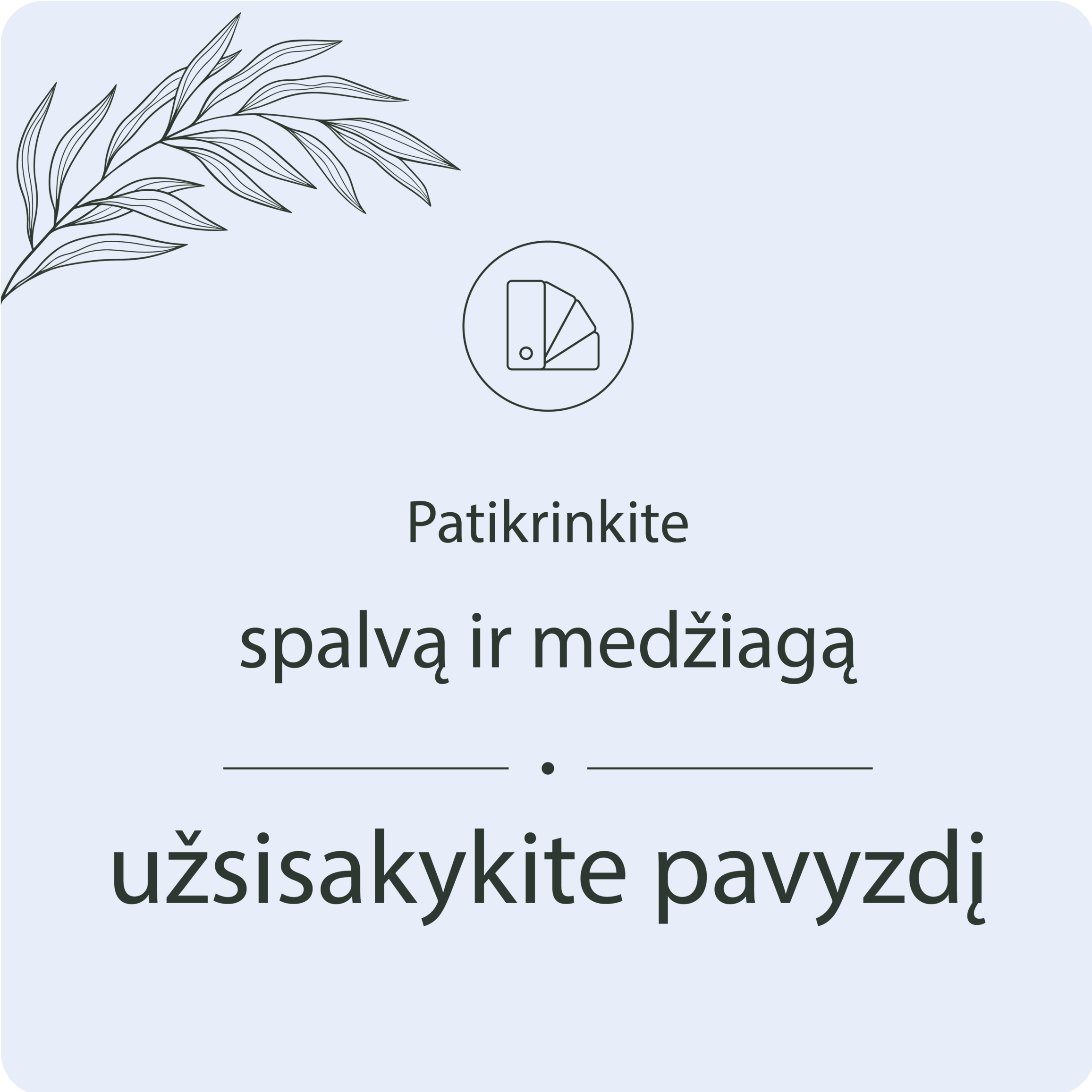 Popup